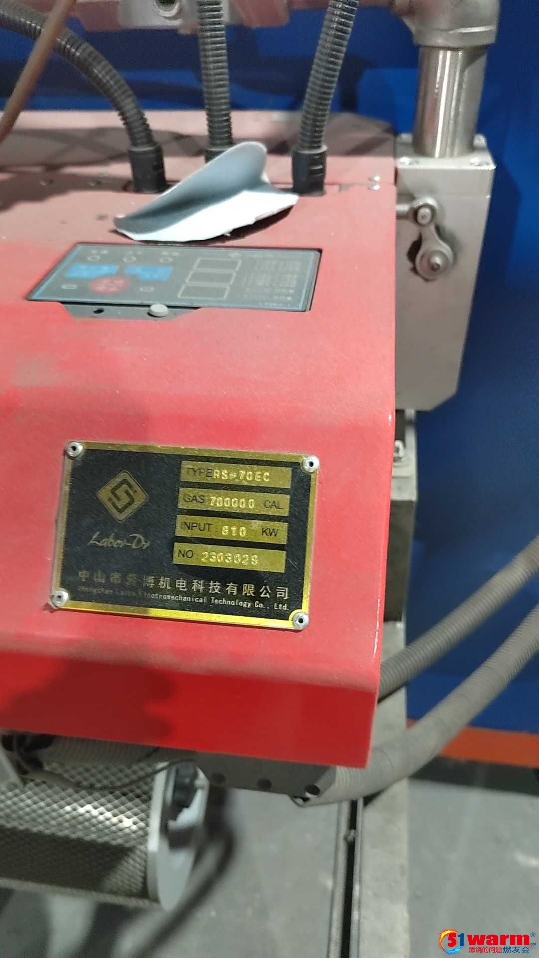 wx_camera_1759058714503